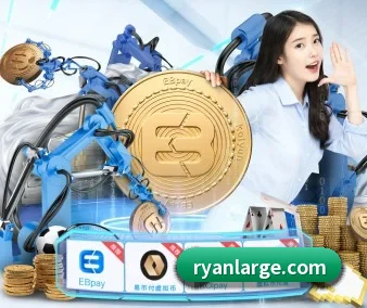 华体会首页 APP 界面